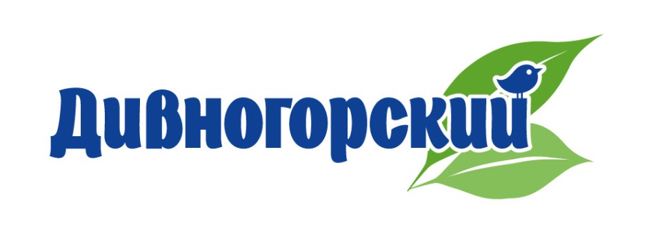 Дивногорский